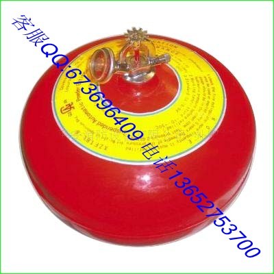 供应6kg悬挂式干粉灭火器
